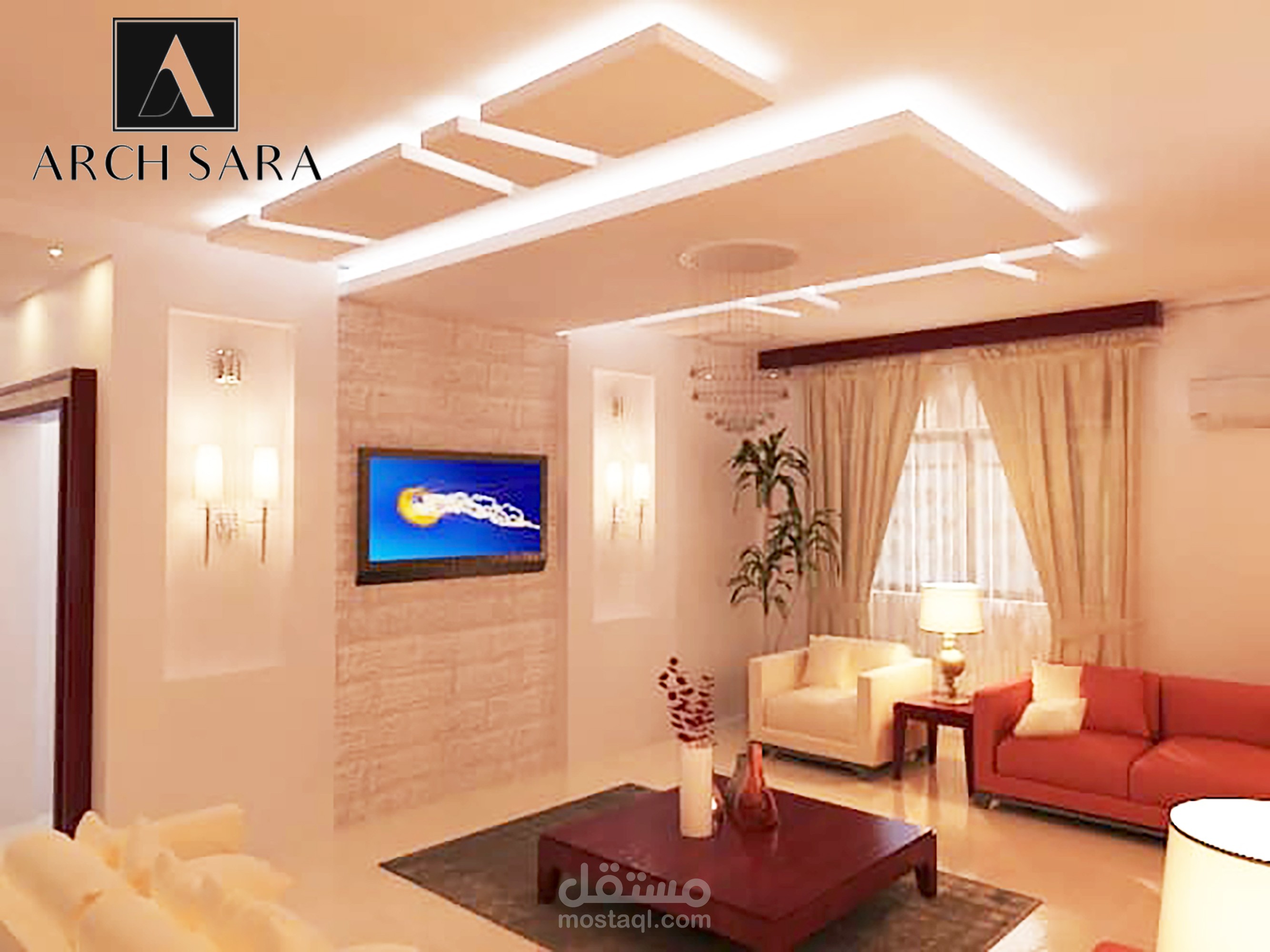 تصميم غرفة المعيشة و الضيافة لشقة سكنية