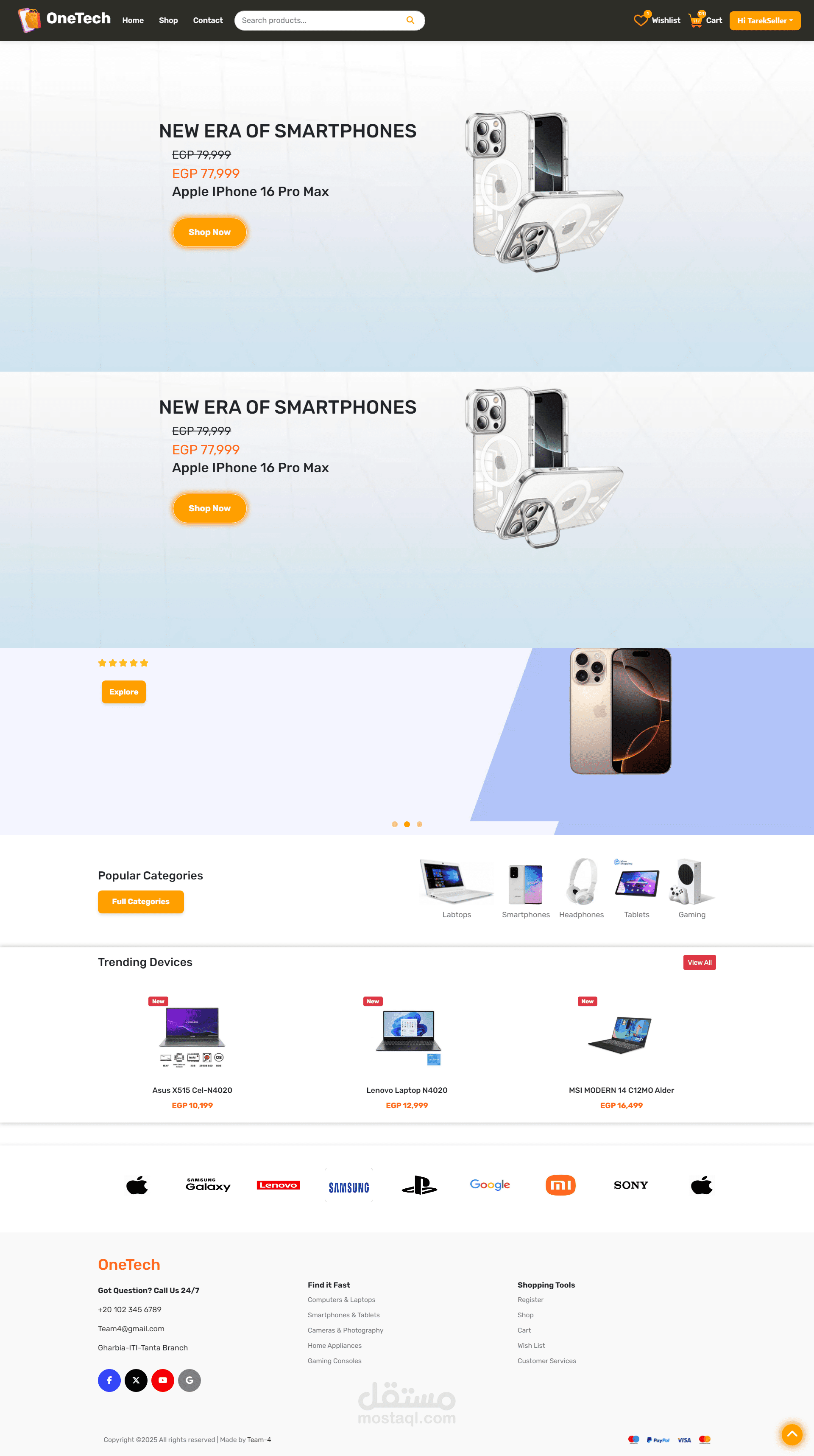 E-Commerce