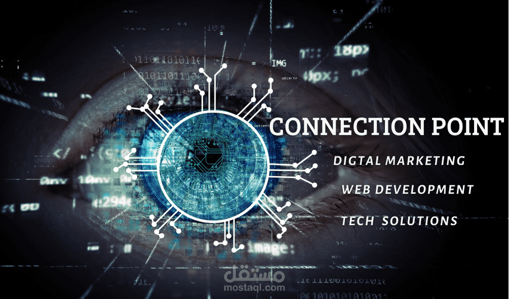 تصاميم شركة connection point لخدمات السوشيال ميديا