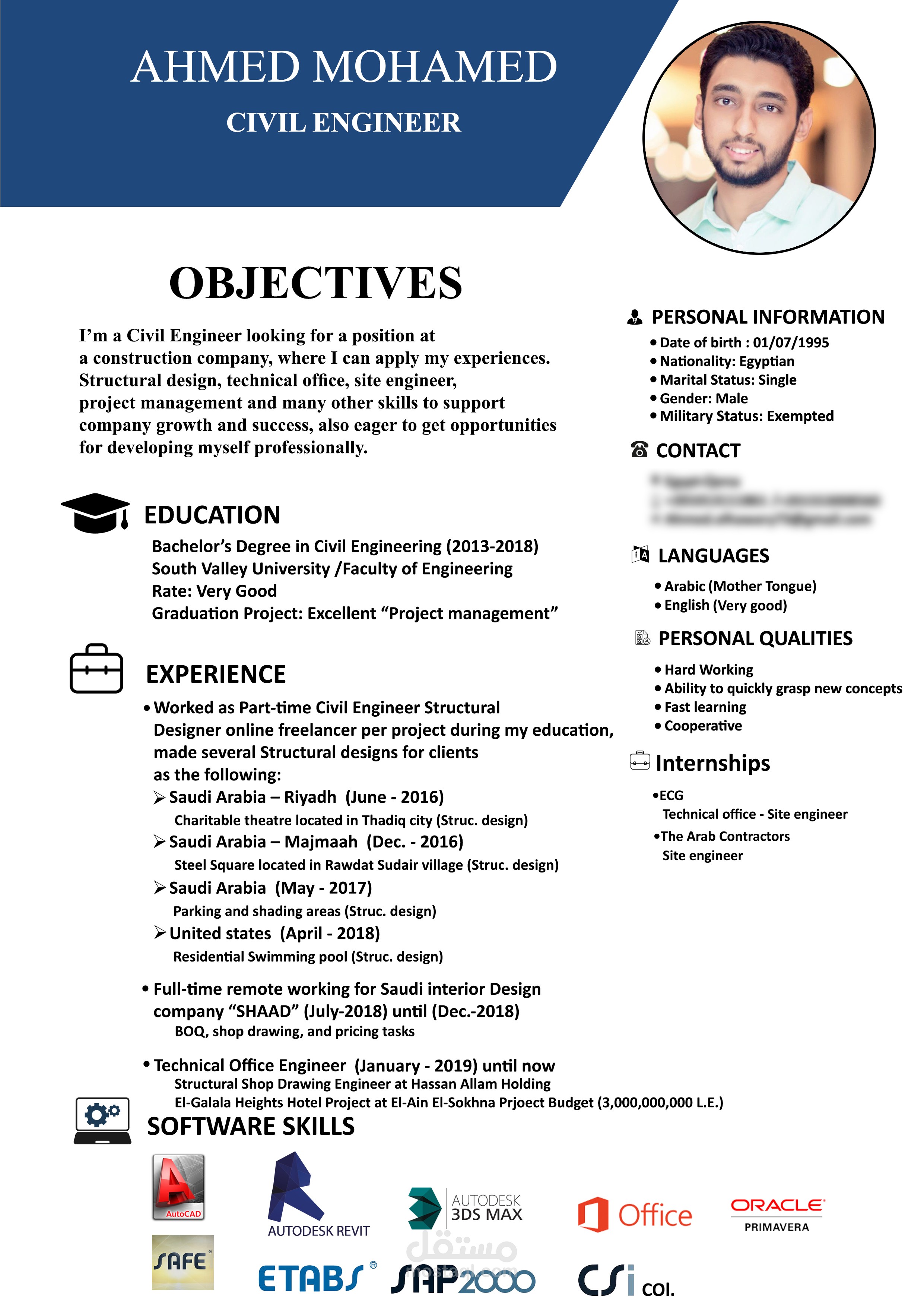 اعمال تصميم سيرة ذاتية CV