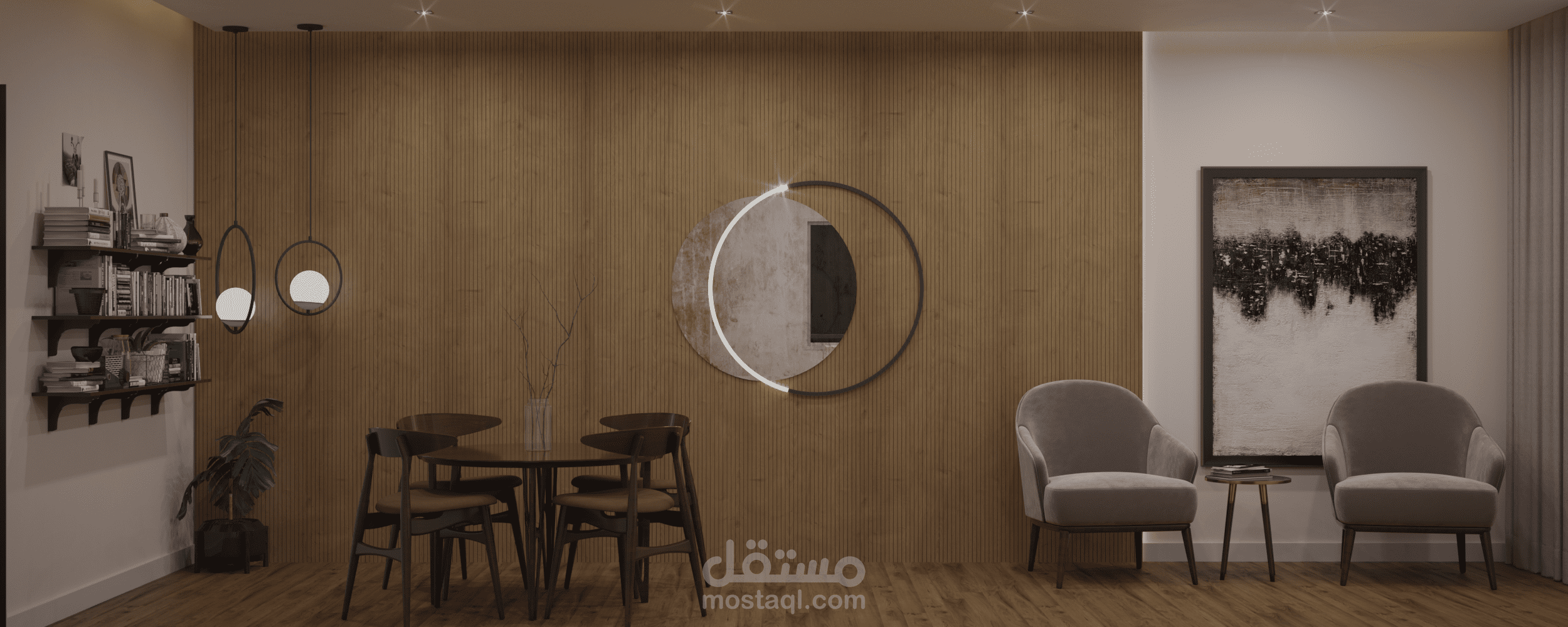 تصميم صالة على الطراز المودرن