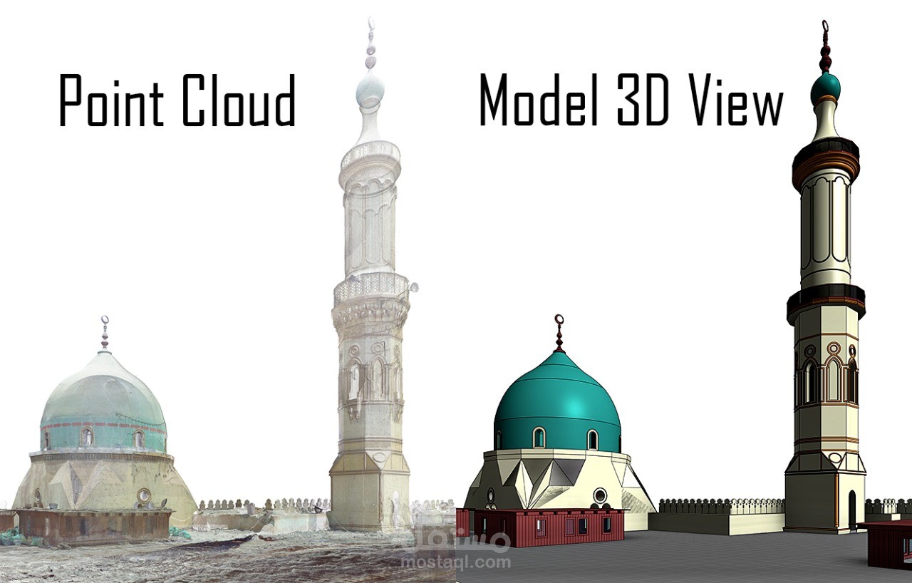 رفع مشروع باستخدام Lazer scan point cloud