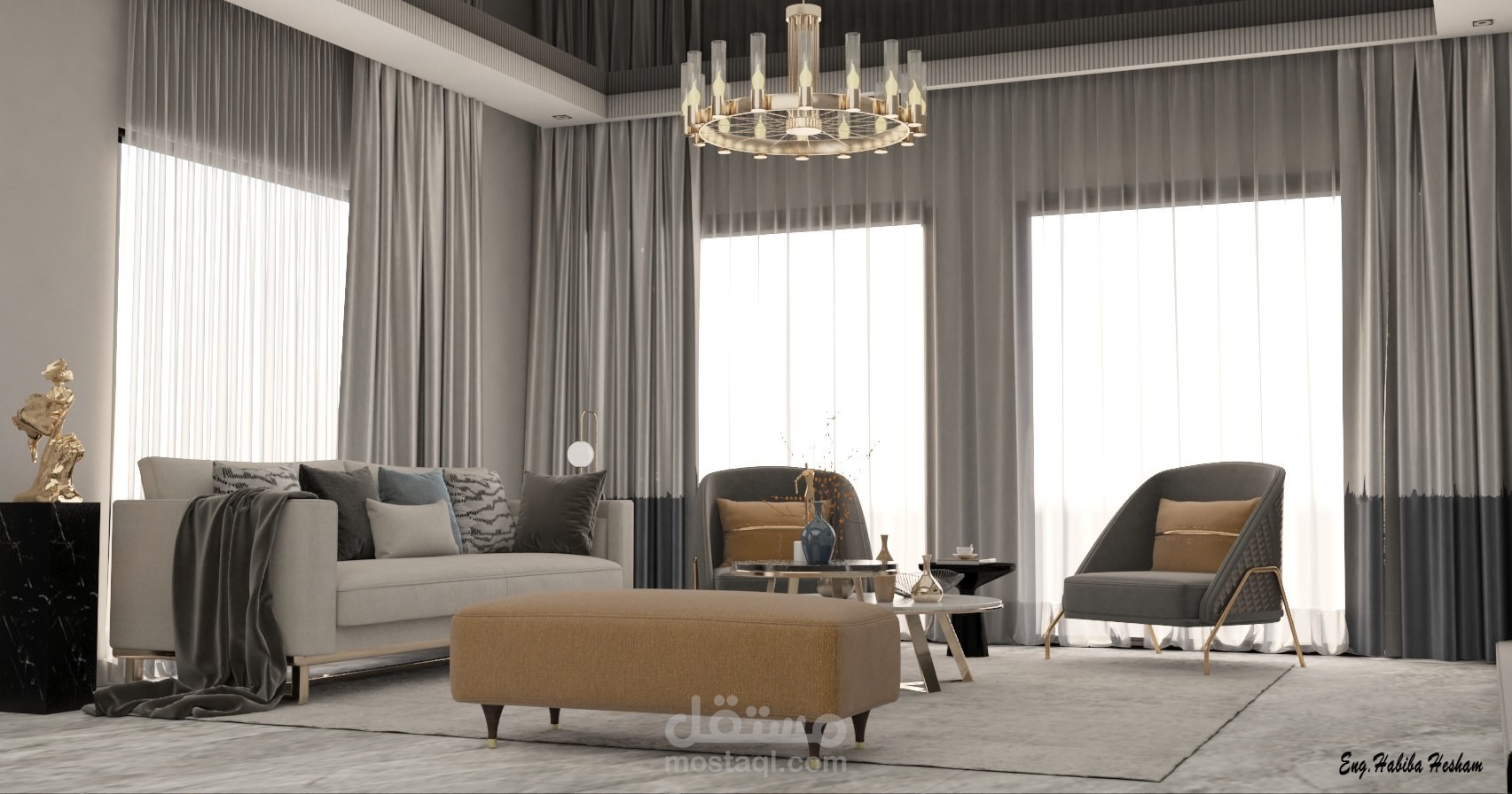 Modern Reception design