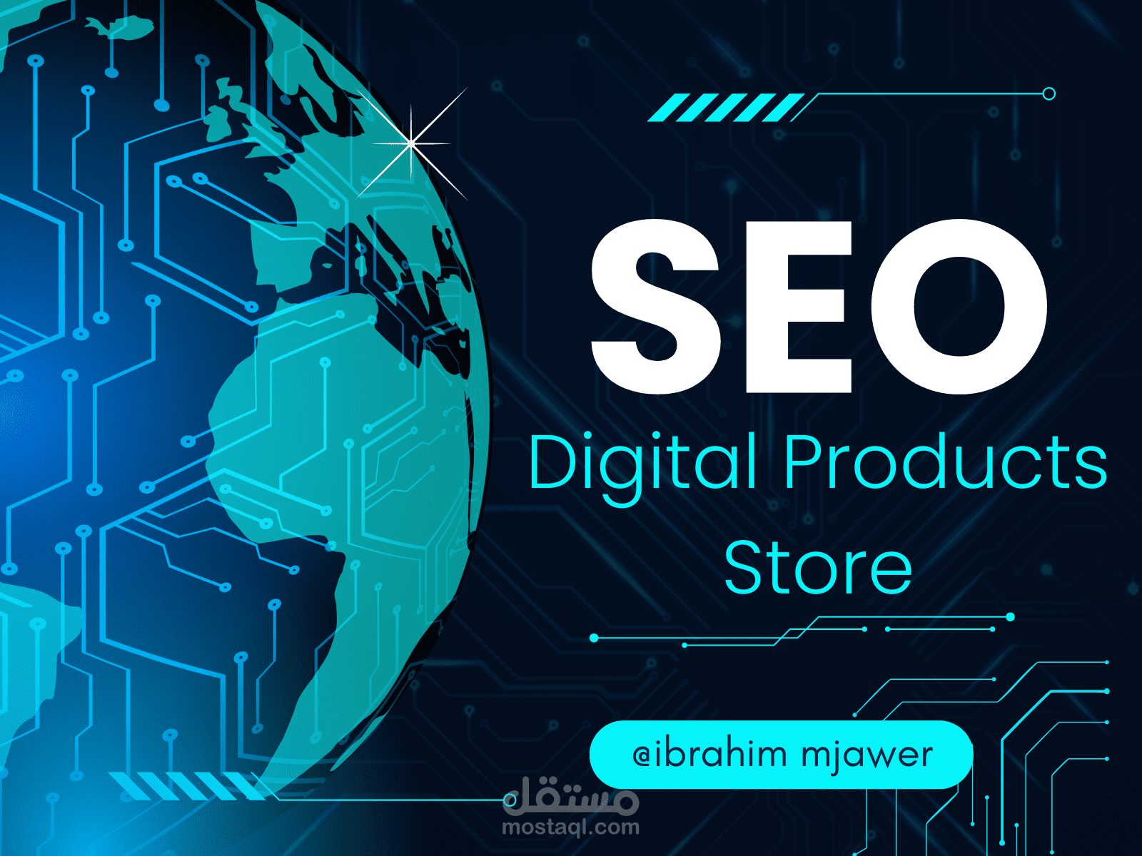 استراتيجية SEO وإدارة متكاملة لمتجر منتجات رقمية Digital Products