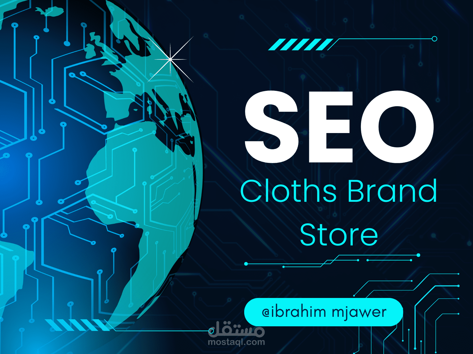 رفع الظهور في محركات البحث لمتجر وبراند ملابس من خلال SEO