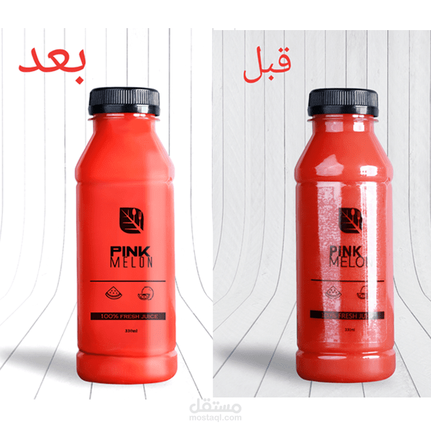 ضبط عواكس منتجات عصائر