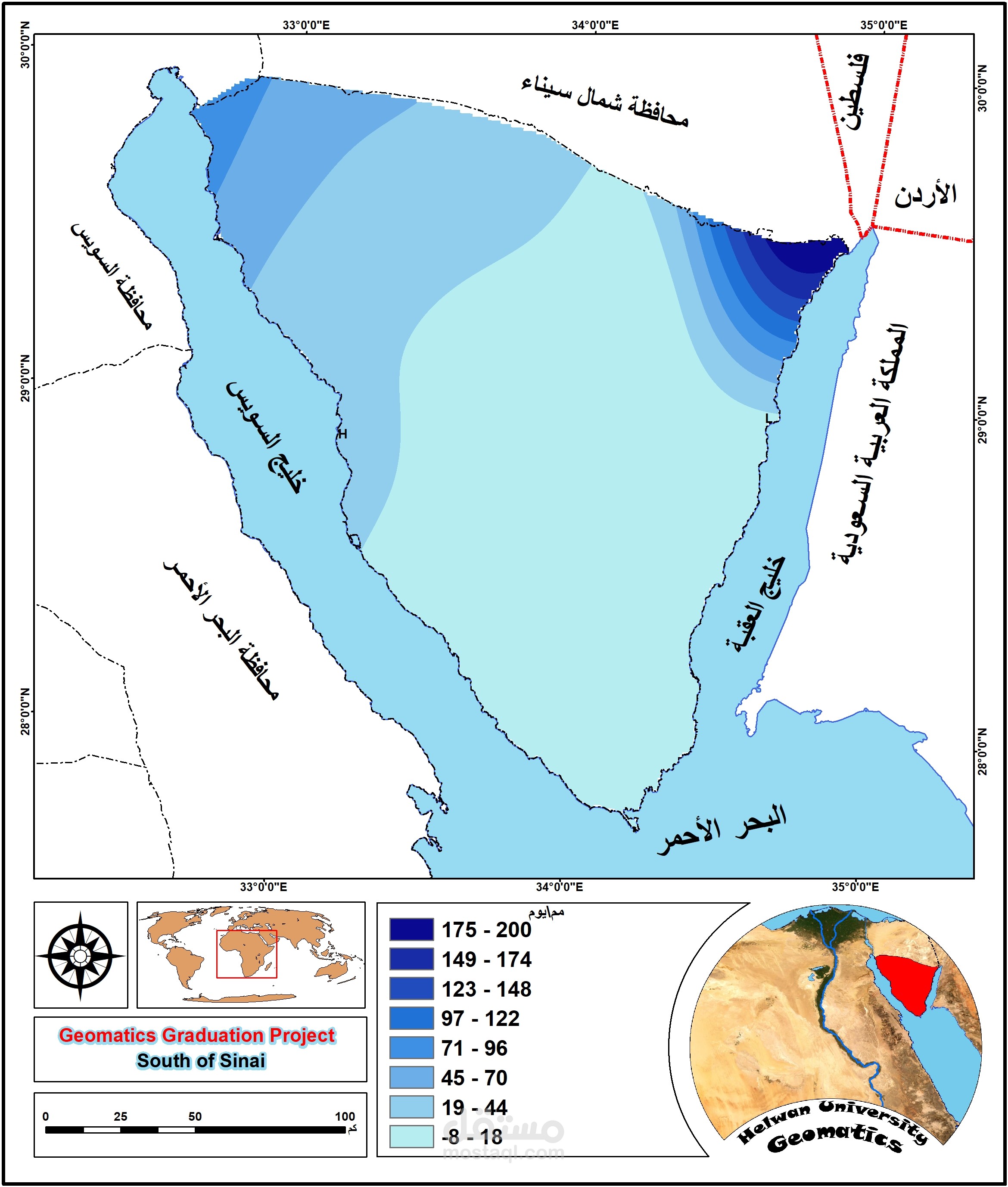 انشاء الخرايط الجغرافيه