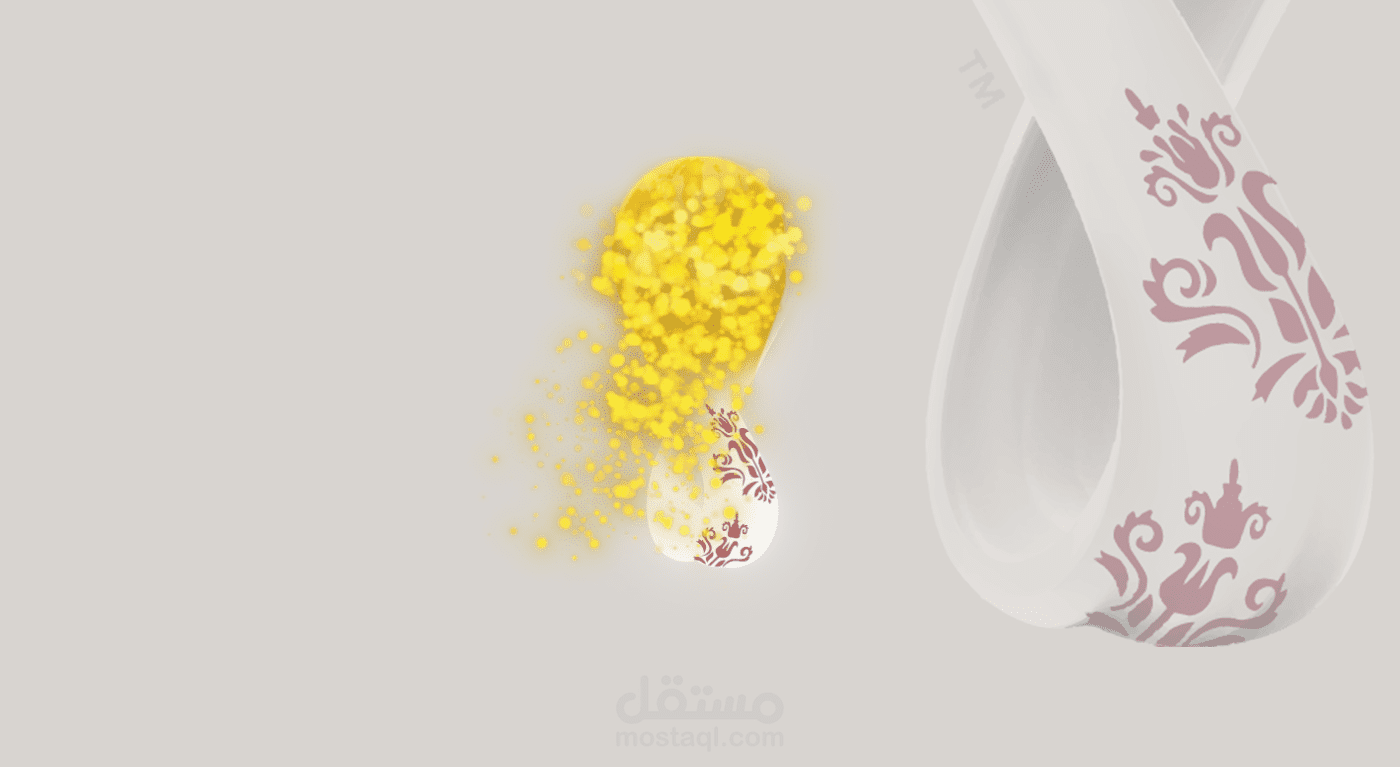 فيديو موشن لكأس قطر