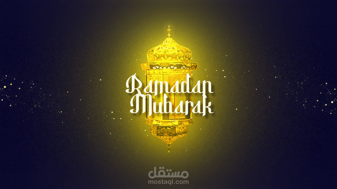 Ramadan video