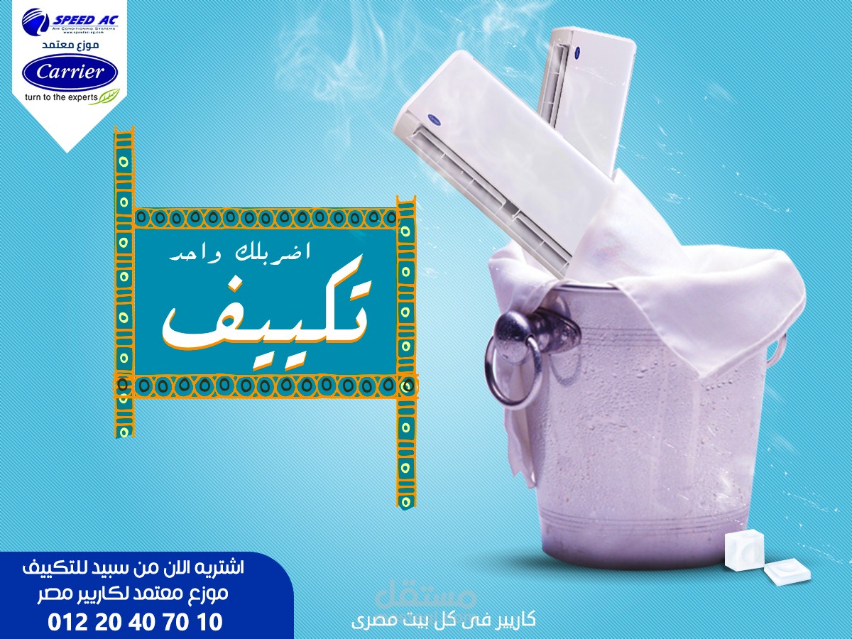 متع خيالك (افكار ابداعية)