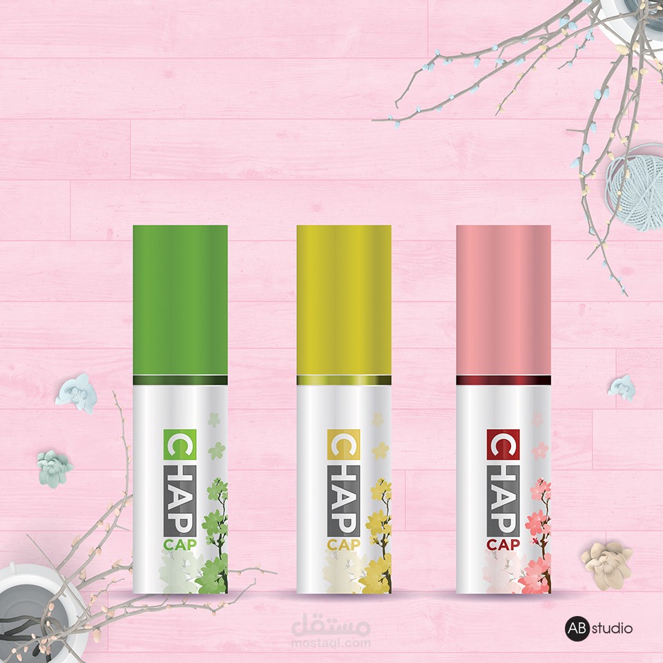 تصميم لكافة العبوات والمنتجات