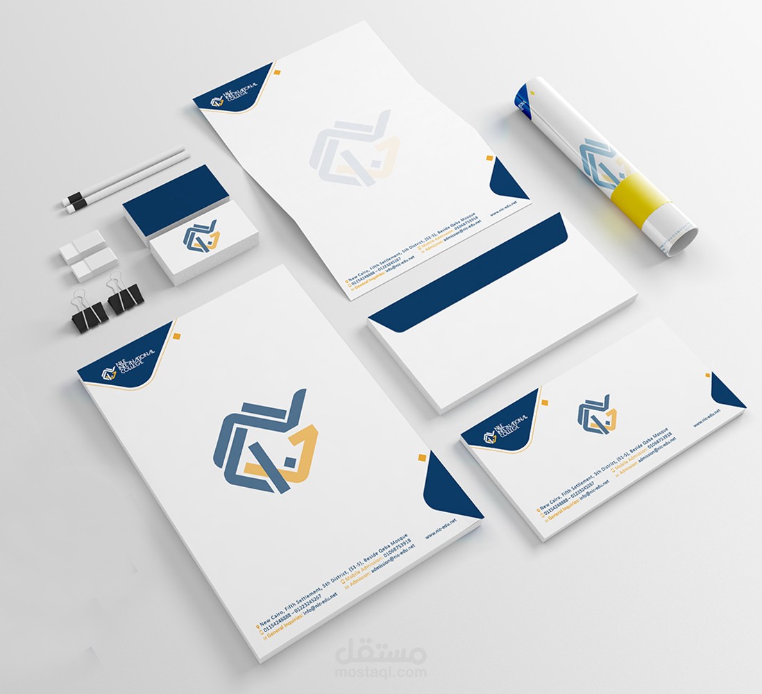 هويات تجارية