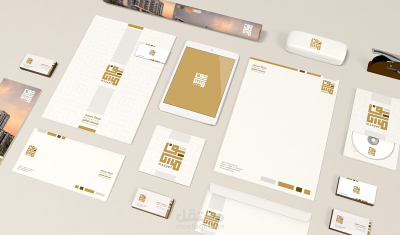 تصميم الهويات التجارية الخاصة بالمؤسسات