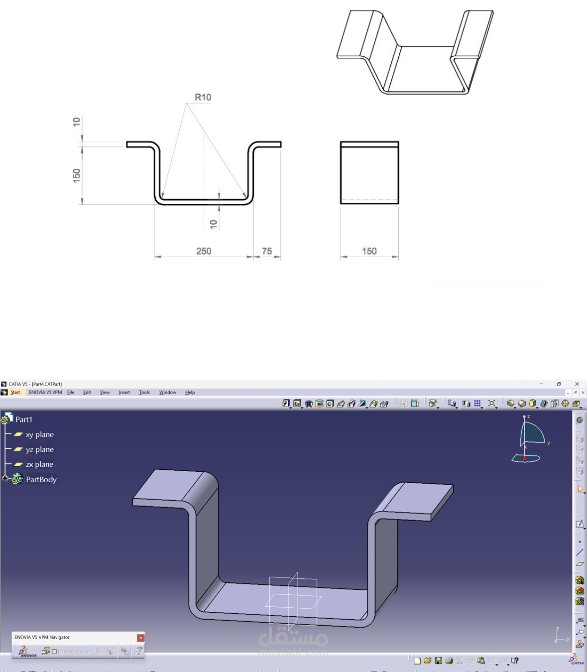 Catia v5