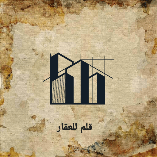 شعار للعقار