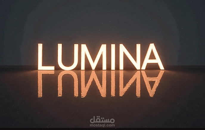 اسم تجارى لشركة ملابس