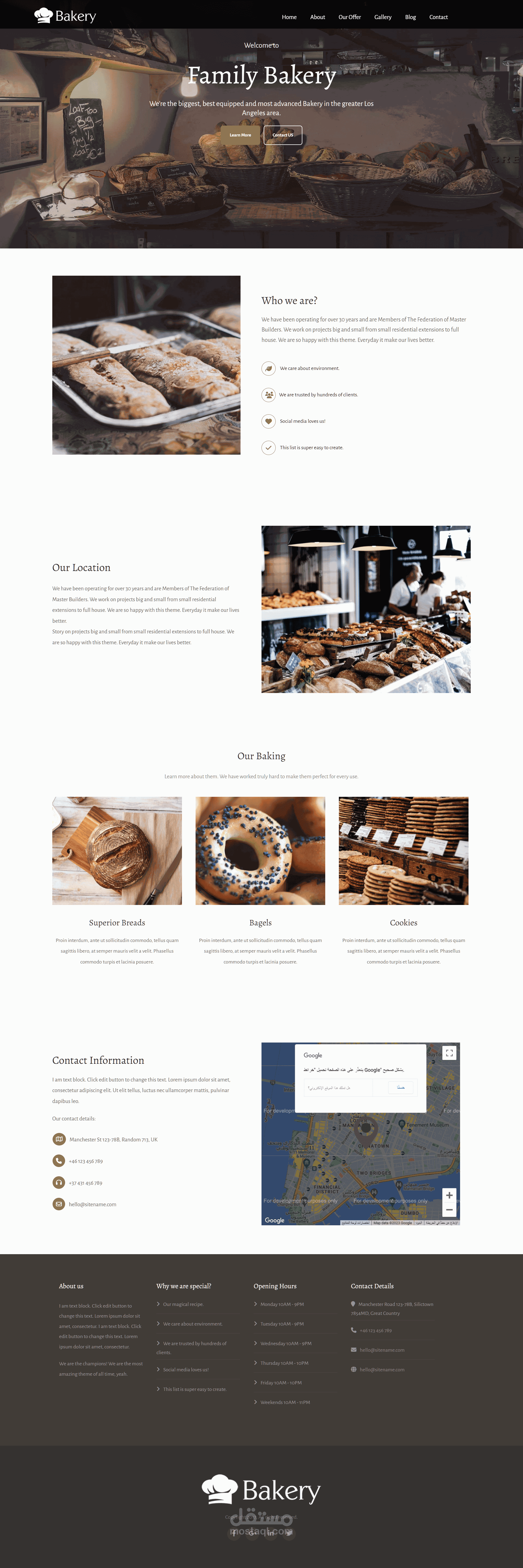 Bakery