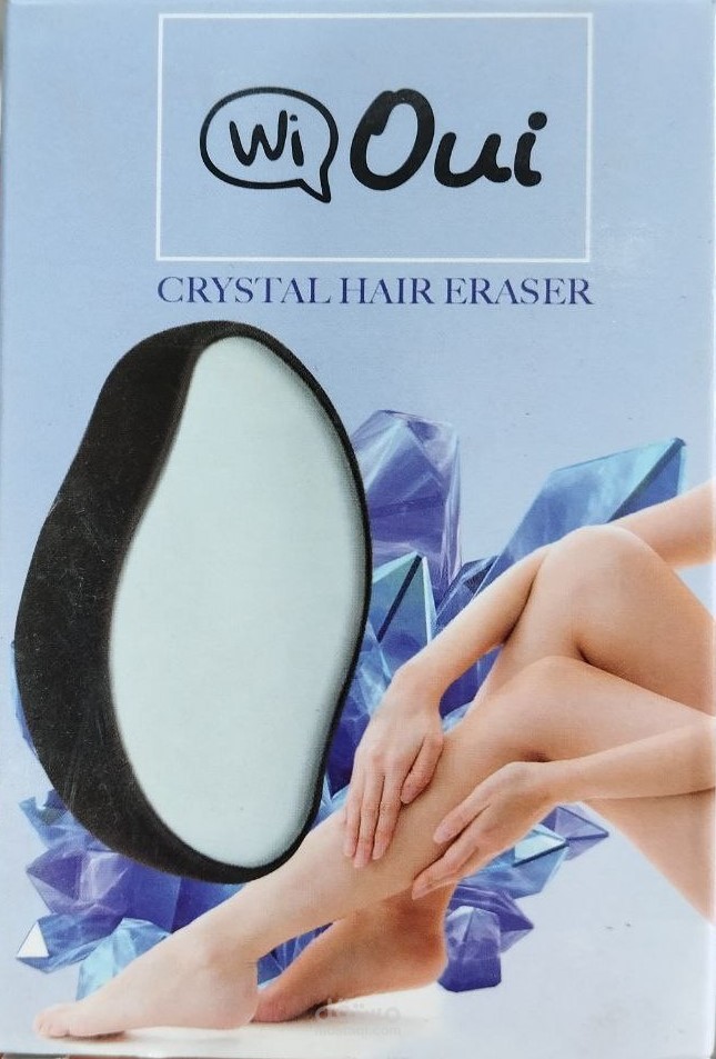حملة إعلانية لمنتج إزالة الشعر Crystal Hair Eraser