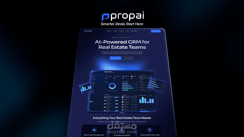 saas promo/ Propai CRM