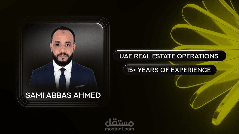 intro / Mr.sami abass ahmed