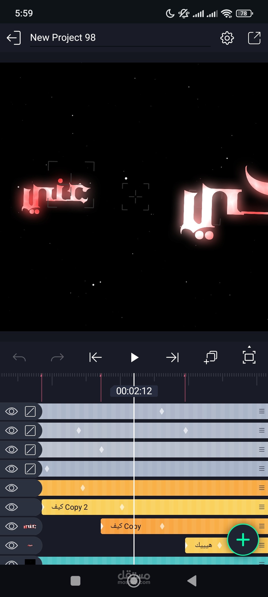 تصميم تايبو