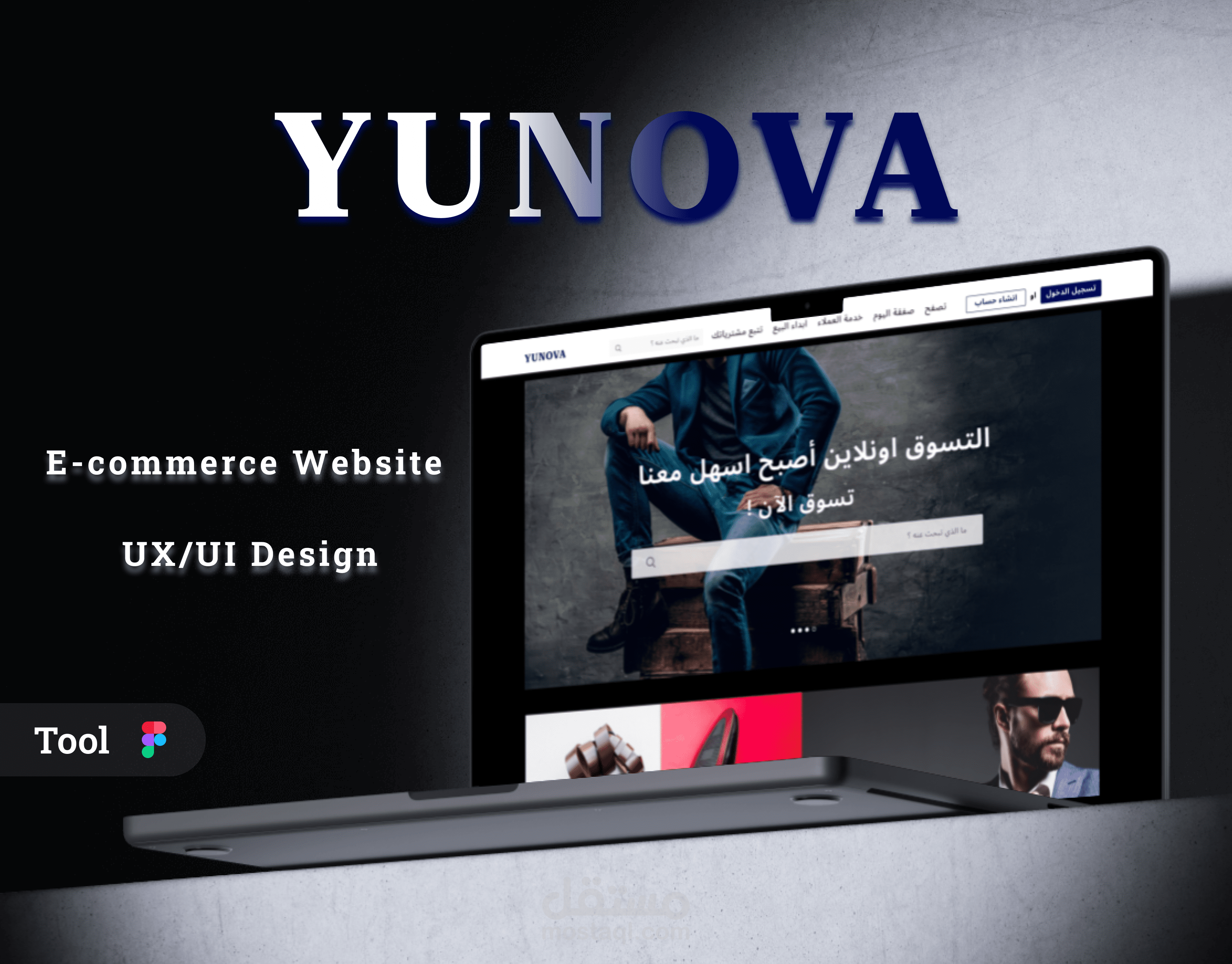 YUNOVA - Premium E-commerce UI/UX Design