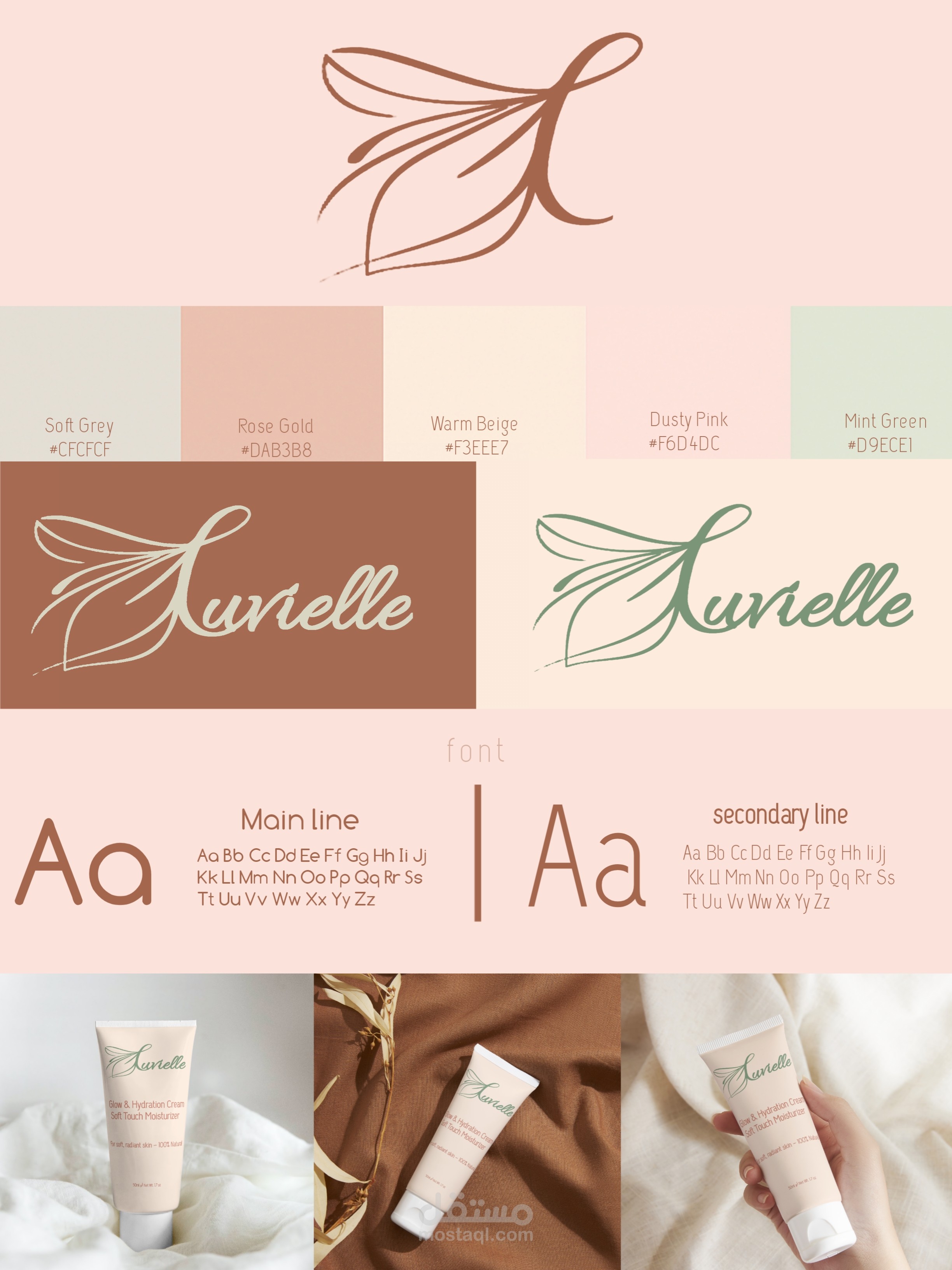 Luvielle | Mind-blowing beauty