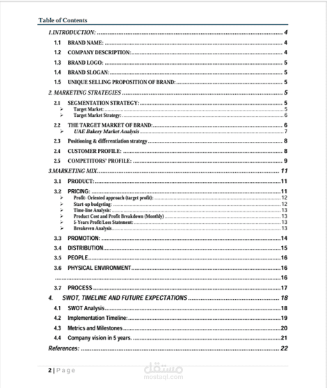 Research Project for Marketing Management Course (for a group of MBA Students)