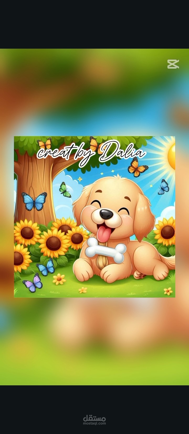 فيديوهات تعليميه باللغه الانجليزيه