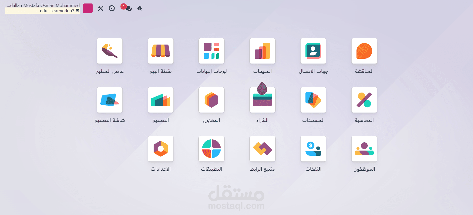 https://edu-learnodoo3.odoo.com/web?debug=1#action=menu&cids=1&menu_id=1
