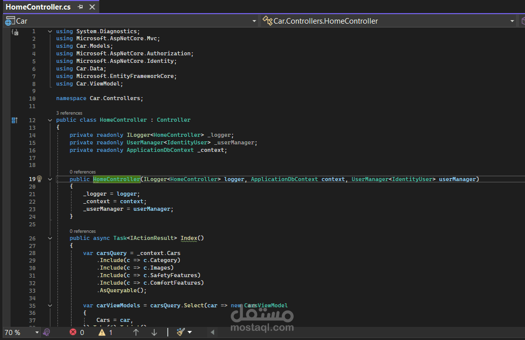 Inventory Management System