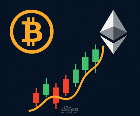 لوحة تحكم تفاعلية لأسعار العملات الرقمية