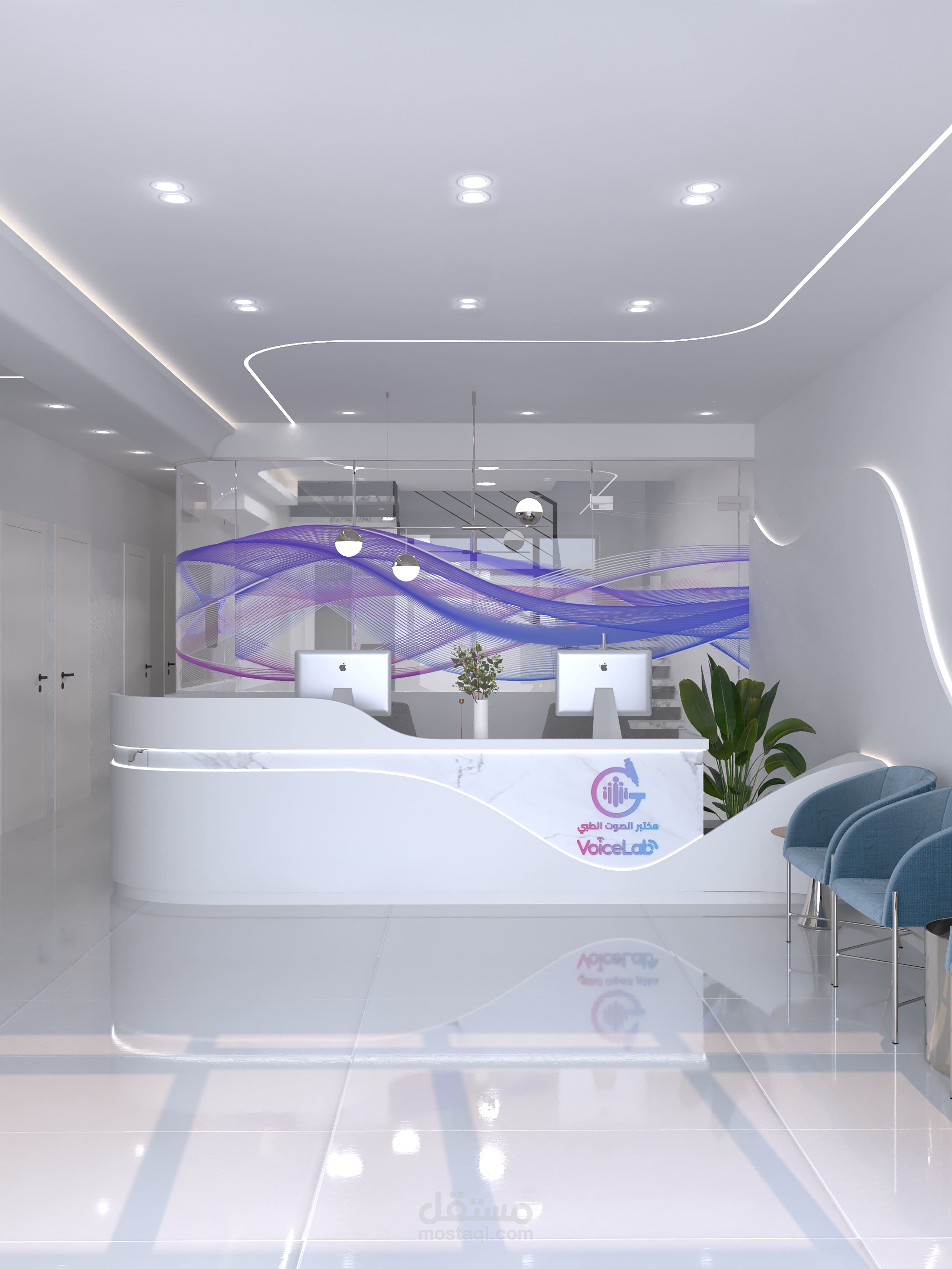 تصميم مختبرات طبية ( VOICE LAB )