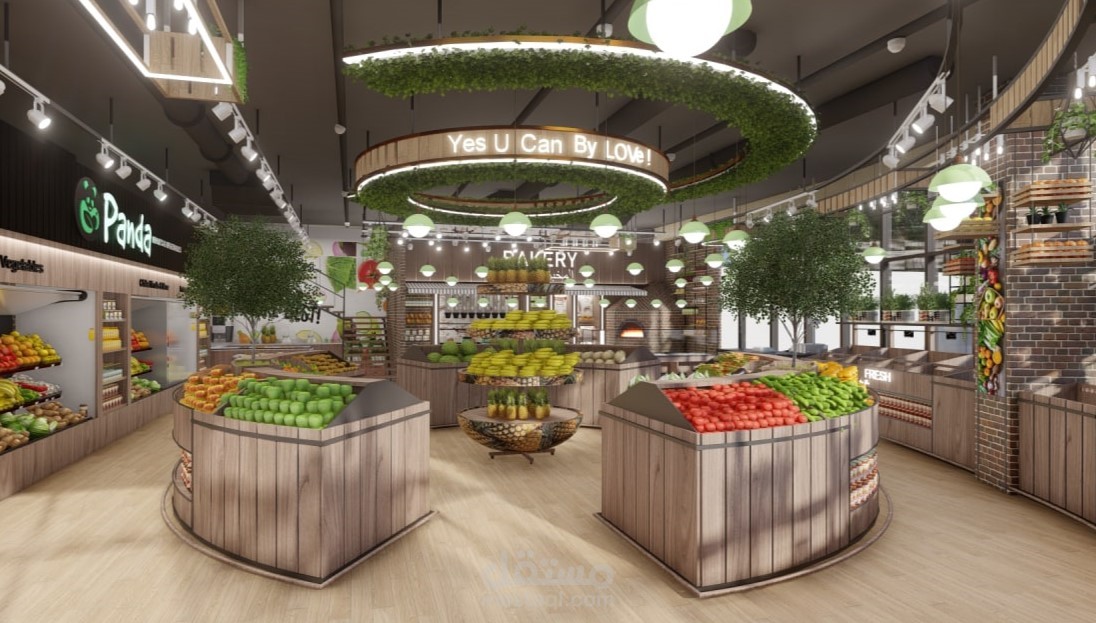 تصميم و تنفيذ معرض باندا للخضار و الفواكة - الفرعين