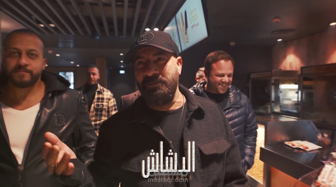Editing premiere of eldashash film