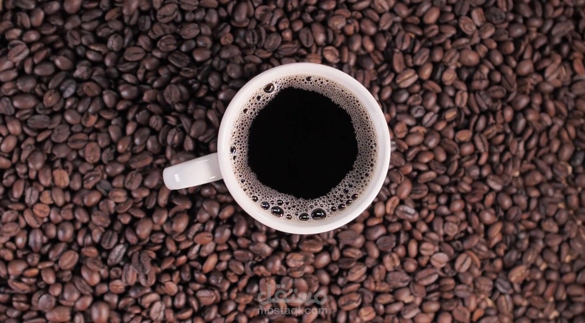 Coffe Ad