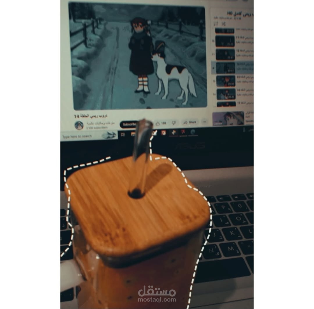 طفولة