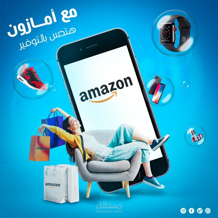 تصميم منشورات احترافية للسوشيال ميديا تعكس هوية العلامة التجارية وتزيد التفاعل
