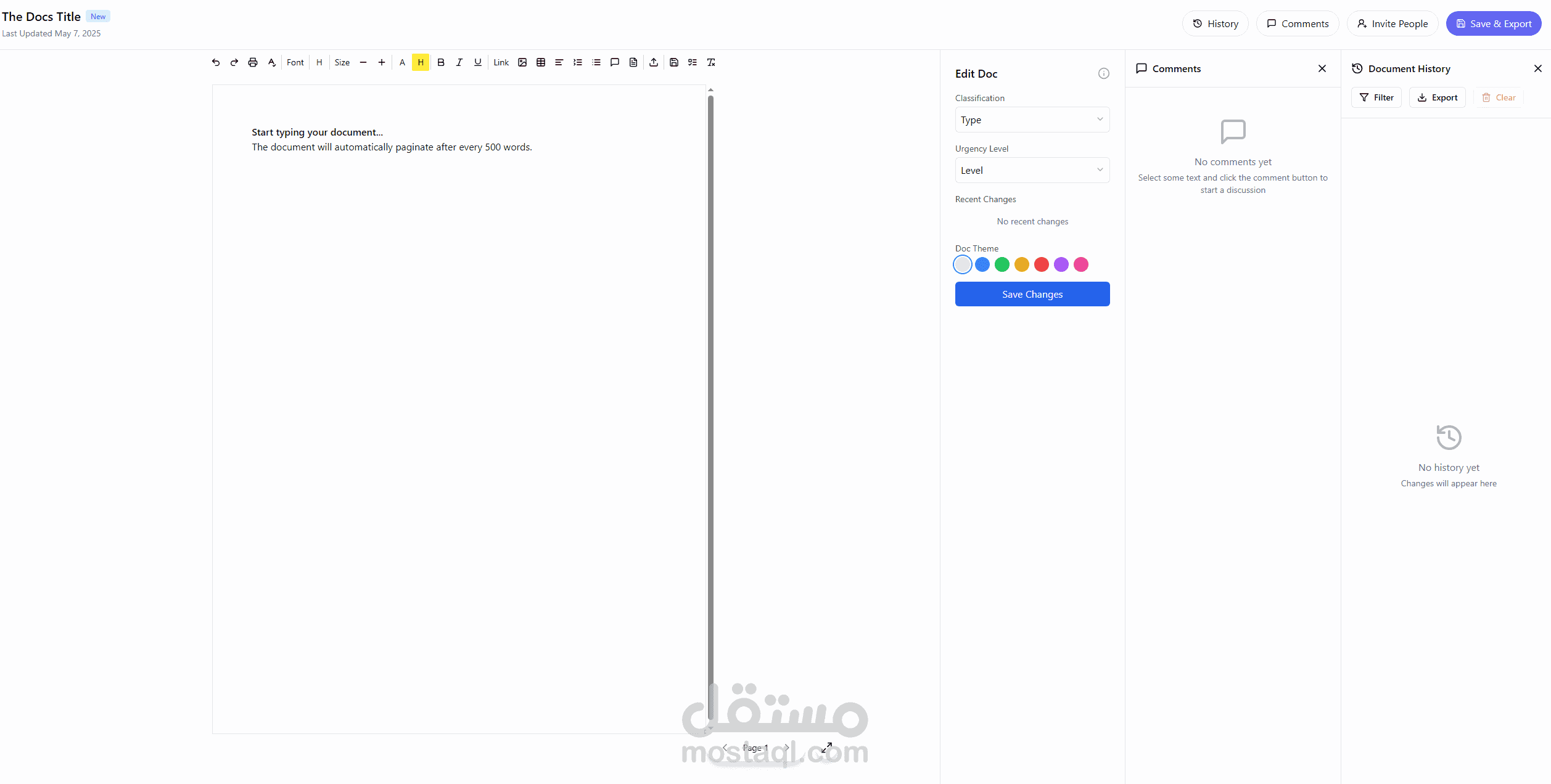 محرر مستندات ويب حديث (Modern Document Editor)