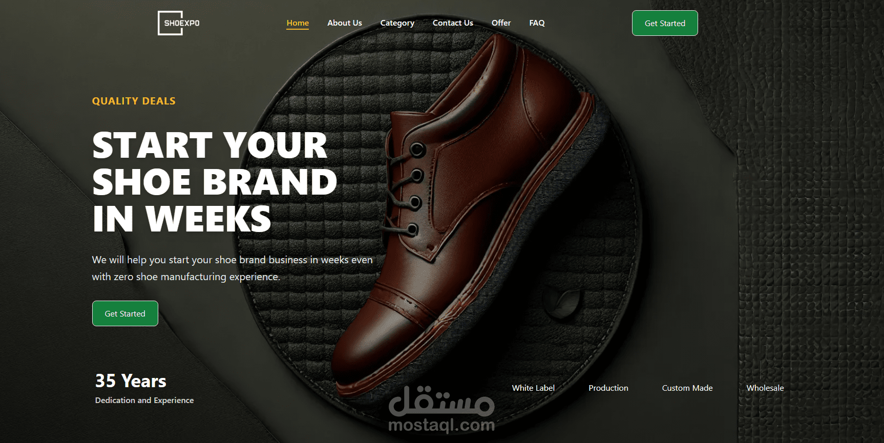 موقع Sheoxpo – للأحذية الأنيقة والمريحة