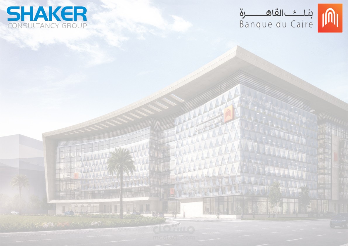 عمارات رقم من 2075 الي 2078 مدينه المعراج سيتي - المعادي