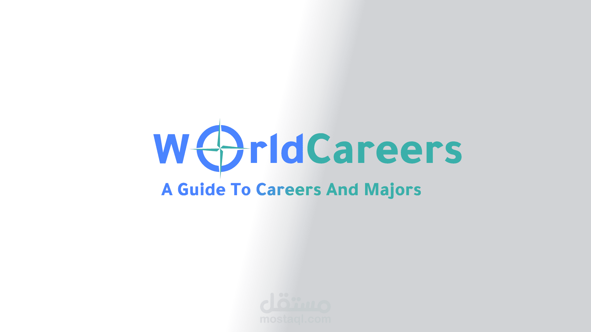 انشاء اول شركة لي worldcareers