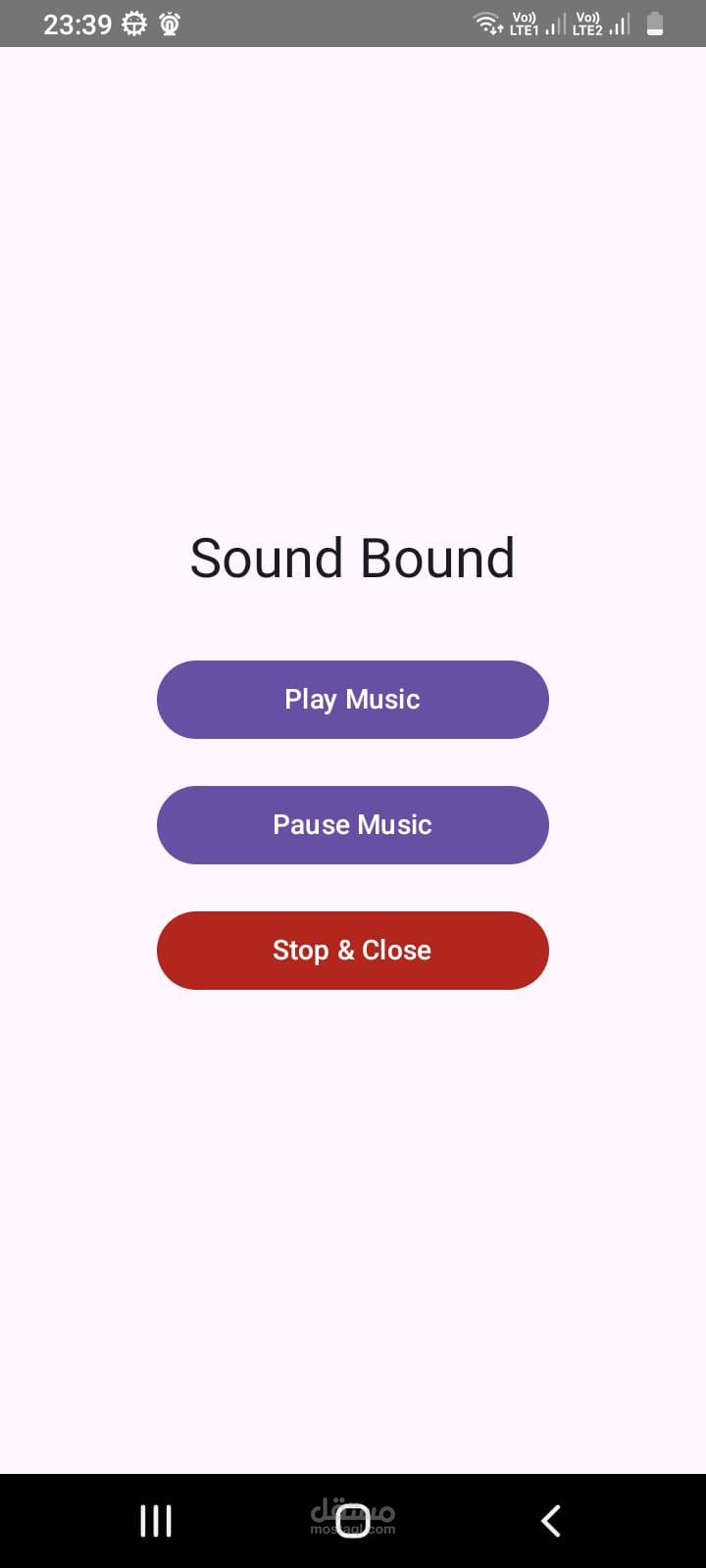 Sound Bound App