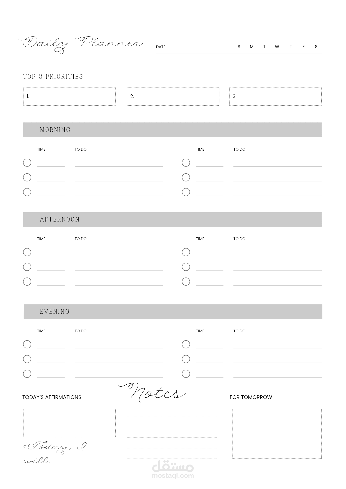 تصميم to do list و baby shower invitaion