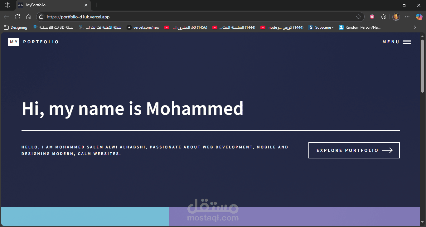تصميم وبرمجة موقع بورتفوليو شخصي احترافي