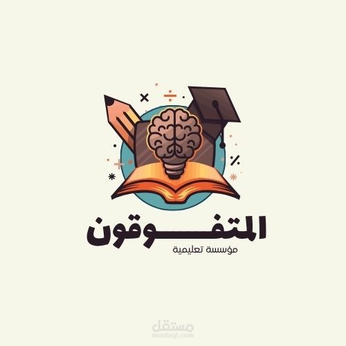 شعار لسنتر تعليمي