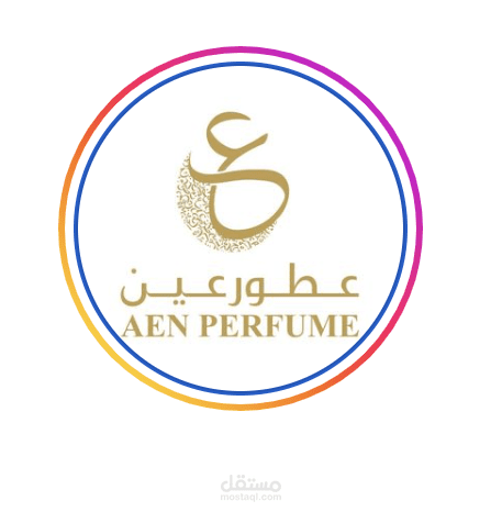 تويتات لعطور