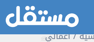 محتوى تويتر لأطعمة