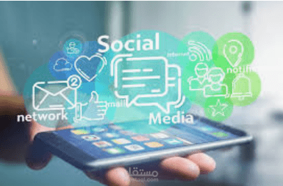 عمل سلايدز باوربوينت عن اهميه السوشيال ميديا لاحد المجلات الاكترونيه