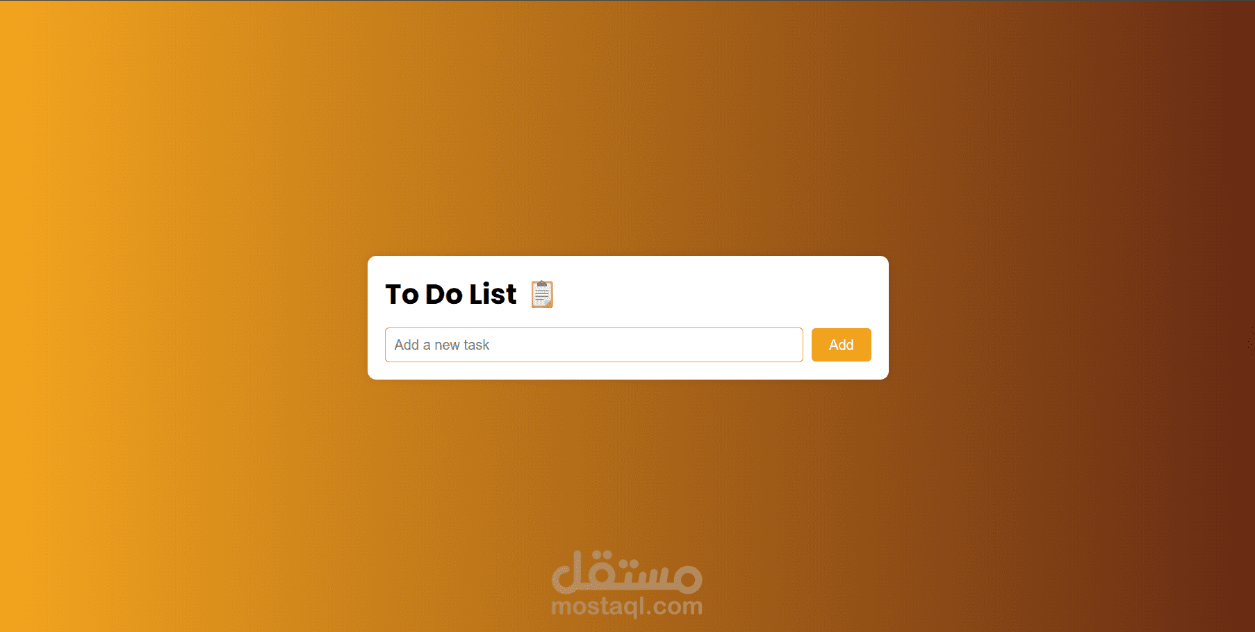 موقع قائمه مهام بواسطه رياكت